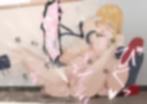 Page 71 of れもち - preview thumbnail