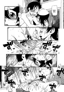Page 112 of Hanbunko | Half Girl (decensored) - preview thumbnail