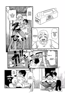 Page 118 of Hanbunko | Half Girl (decensored) - preview thumbnail