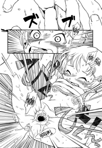 Page 144 of Hanbunko | Half Girl (decensored) - preview thumbnail