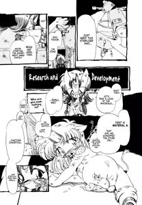 Page 169 of Hanbunko | Half Girl (decensored) - preview thumbnail