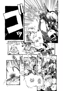 Page 173 of Hanbunko | Half Girl (decensored) - preview thumbnail