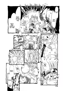 Page 174 of Hanbunko | Half Girl (decensored) - preview thumbnail