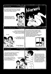 Page 178 of Hanbunko | Half Girl (decensored) - preview thumbnail
