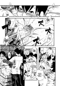 Page 35 of Hanbunko | Half Girl (decensored) - preview thumbnail