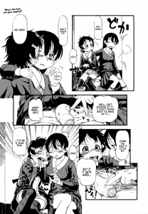 Page 85 of Hanbunko | Half Girl (decensored) - preview thumbnail