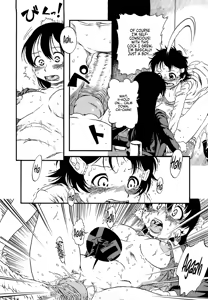 Page 92 of Hanbunko | Half Girl (decensored) - preview thumbnail