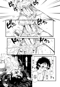 Page 95 of Hanbunko | Half Girl (decensored) - preview thumbnail