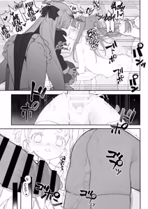Page 7 of Plum Blossom Garden Comic - preview thumbnail