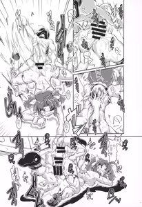 Page 16 of Tokumukan Kagerou - preview thumbnail