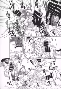 Page 19 of Tokumukan Kagerou - preview thumbnail