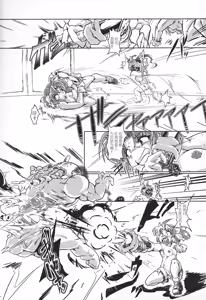 Page 27 of Tokumukan Kagerou - preview thumbnail