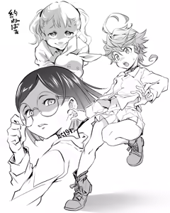 Page 195 of ふんにゃり - preview thumbnail