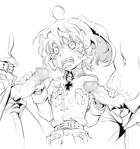 Page 407 of ふんにゃり - preview thumbnail