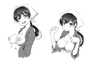 Page 411 of ふんにゃり - preview thumbnail