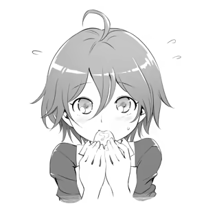 Page 508 of ふんにゃり - preview thumbnail