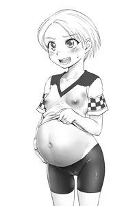 Page 592 of ふんにゃり - preview thumbnail