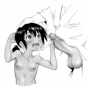Page 597 of ふんにゃり - preview thumbnail
