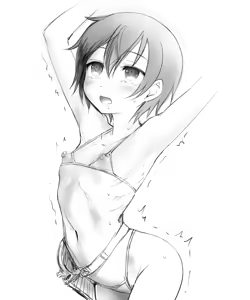 Page 719 of ふんにゃり - preview thumbnail