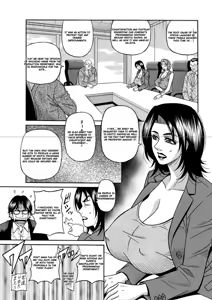 Page 21 of The Super-Gorgeous Nanase Ikoma's Naughty TV - preview thumbnail