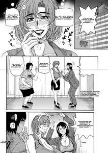 Page 38 of The Super-Gorgeous Nanase Ikoma's Naughty TV - preview thumbnail