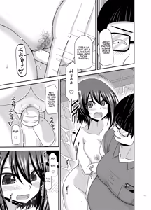 Page 112 of Netorare Roshutsu Shoujo - preview thumbnail