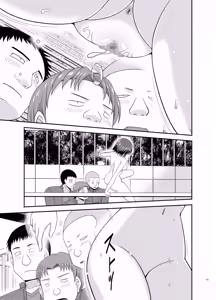 Page 128 of Netorare Roshutsu Shoujo - preview thumbnail