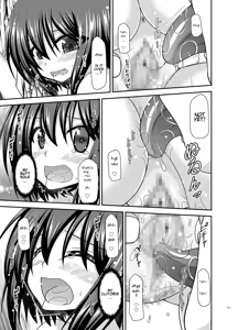 Page 138 of Netorare Roshutsu Shoujo - preview thumbnail