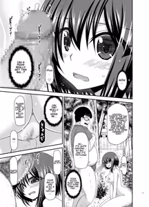 Page 146 of Netorare Roshutsu Shoujo - preview thumbnail