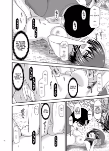 Page 157 of Netorare Roshutsu Shoujo - preview thumbnail