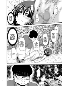 Page 167 of Netorare Roshutsu Shoujo - preview thumbnail