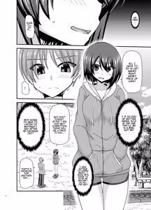 Page 17 of Netorare Roshutsu Shoujo - preview thumbnail