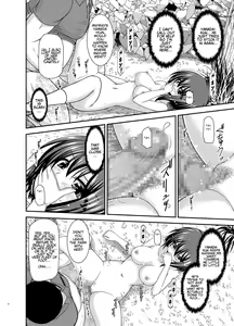 Page 171 of Netorare Roshutsu Shoujo - preview thumbnail