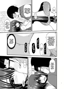Page 181 of Netorare Roshutsu Shoujo - preview thumbnail
