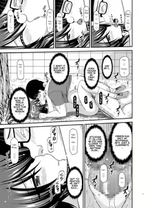 Page 183 of Netorare Roshutsu Shoujo - preview thumbnail