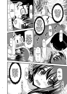Page 184 of Netorare Roshutsu Shoujo - preview thumbnail