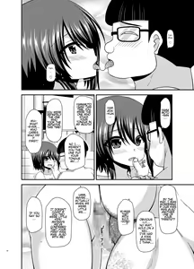 Page 194 of Netorare Roshutsu Shoujo - preview thumbnail