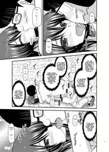Page 197 of Netorare Roshutsu Shoujo - preview thumbnail