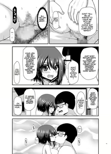 Page 207 of Netorare Roshutsu Shoujo - preview thumbnail