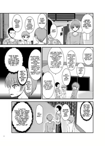 Page 208 of Netorare Roshutsu Shoujo - preview thumbnail