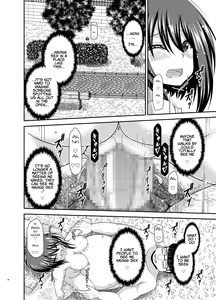 Page 210 of Netorare Roshutsu Shoujo - preview thumbnail