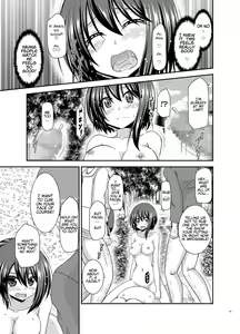 Page 215 of Netorare Roshutsu Shoujo - preview thumbnail