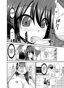Page 220 of Netorare Roshutsu Shoujo - preview thumbnail