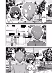Page 25 of Netorare Roshutsu Shoujo - preview thumbnail