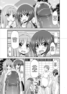 Page 257 of Netorare Roshutsu Shoujo - preview thumbnail