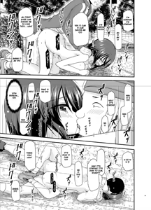 Page 289 of Netorare Roshutsu Shoujo - preview thumbnail