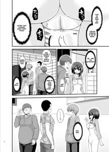 Page 337 of Netorare Roshutsu Shoujo - preview thumbnail