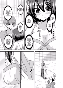 Page 34 of Netorare Roshutsu Shoujo - preview thumbnail