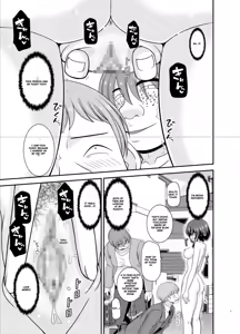 Page 382 of Netorare Roshutsu Shoujo - preview thumbnail