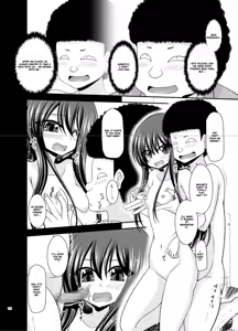 Page 431 of Netorare Roshutsu Shoujo - preview thumbnail